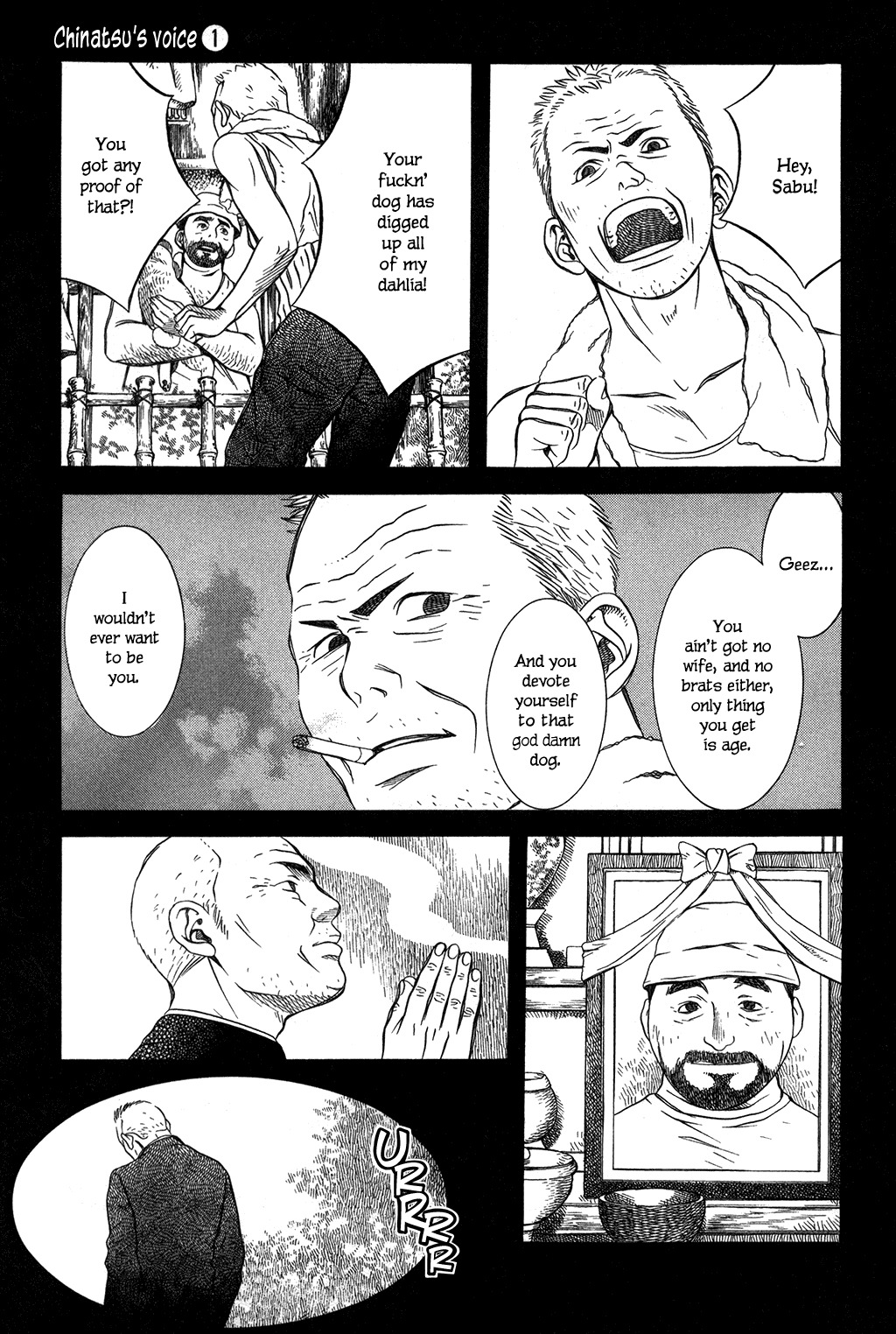 Chinatsu no Uta Chapter 6 page 13 - Chapter 6: Uncle's Sky