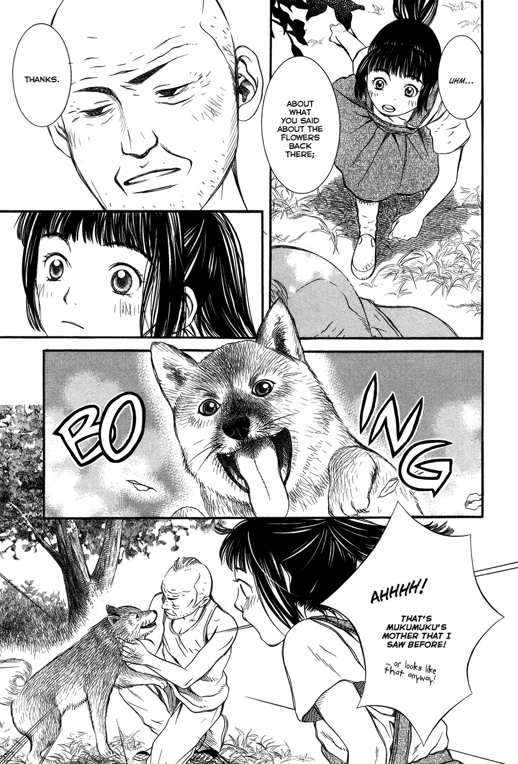 Chinatsu no Uta Chapter 6 page 5 - Chapter 6: Uncle's Sky