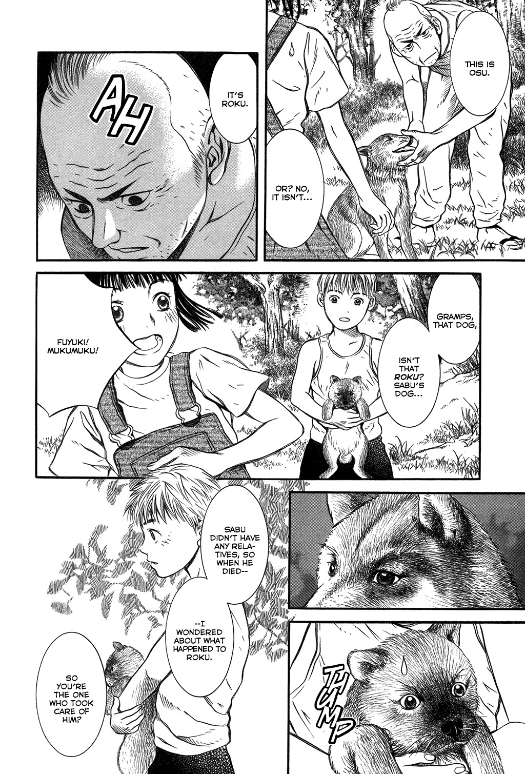 Chinatsu no Uta Chapter 6 page 6 - Chapter 6: Uncle's Sky