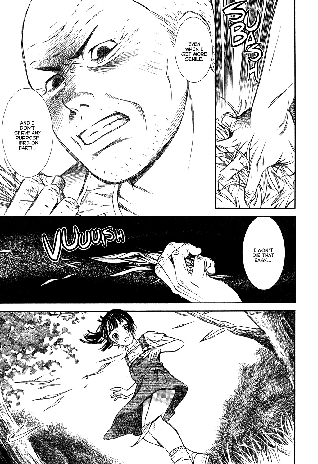 Chinatsu no Uta Chapter 6 page 9 - Chapter 6: Uncle's Sky