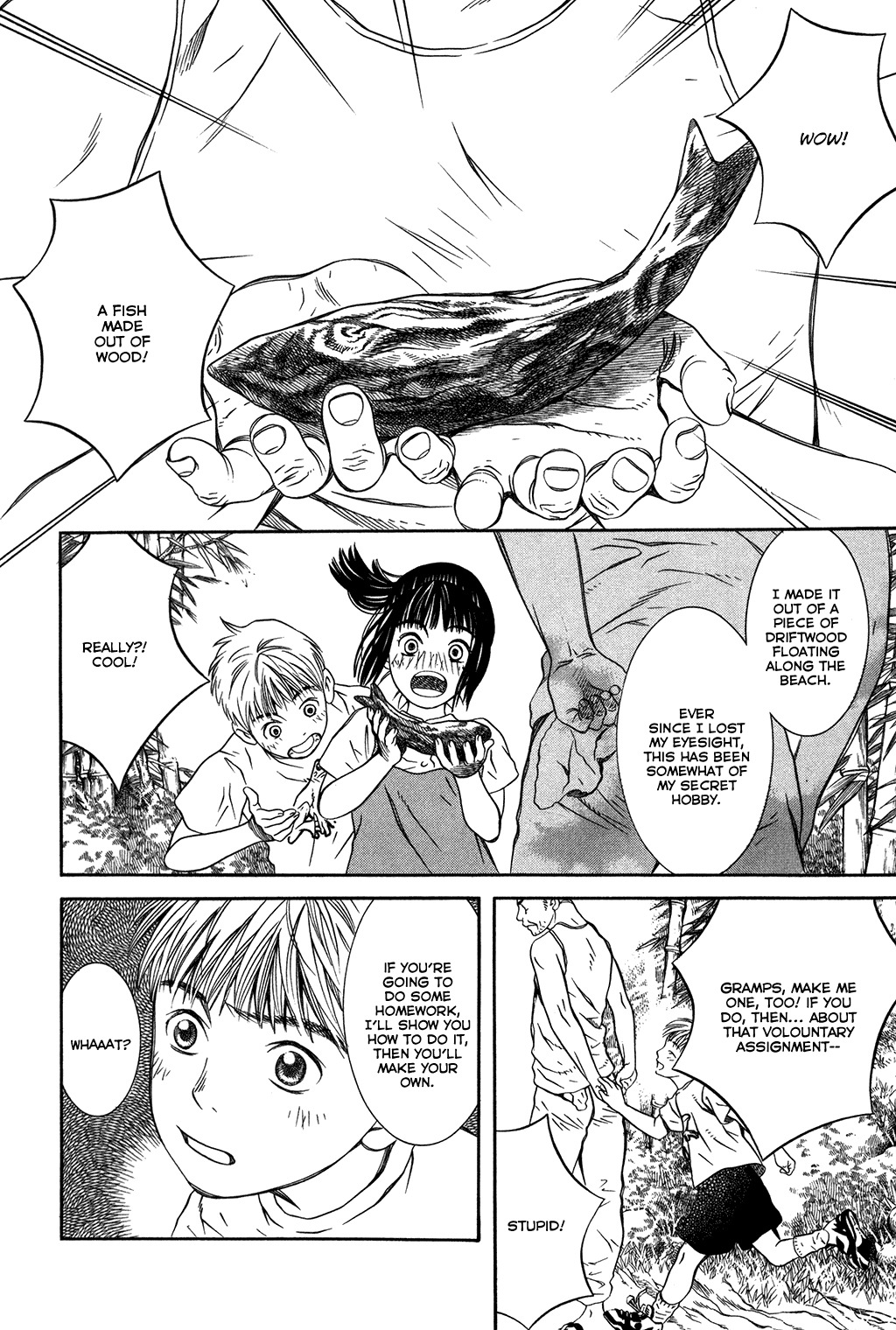 Chinatsu no Uta Chapter 7 page 17 - Chapter 7: Storm's Premonition