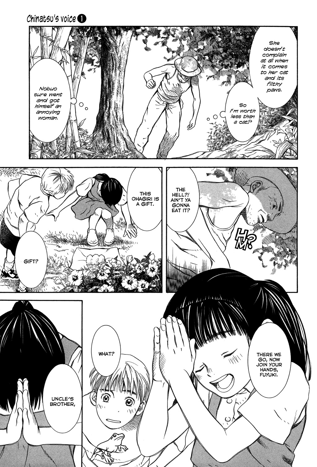 Chinatsu no Uta Chapter 7 page 4 - Chapter 7: Storm's Premonition