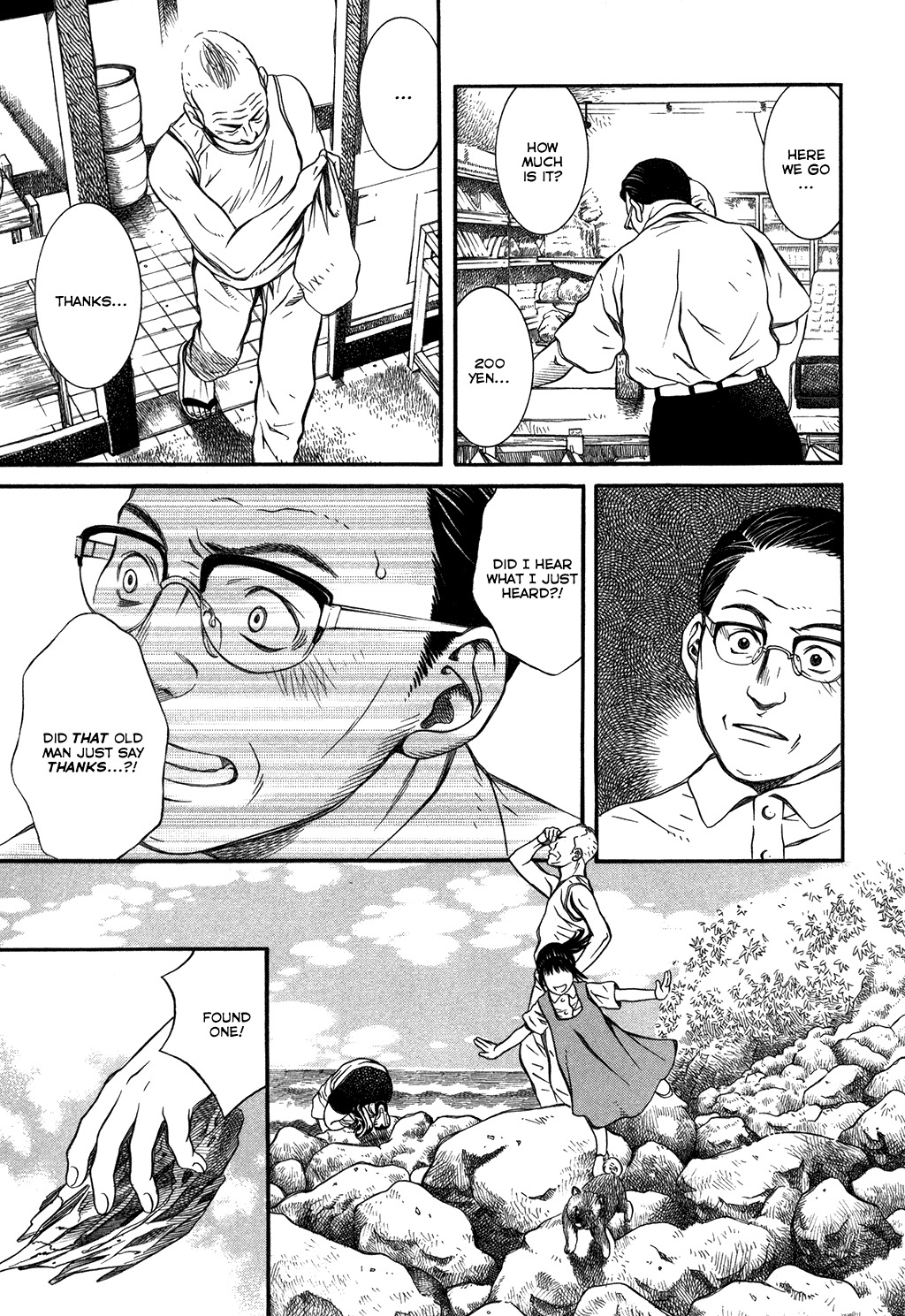 Chinatsu no Uta Chapter 8 page 10 - Chapter 8: Gift Tactic