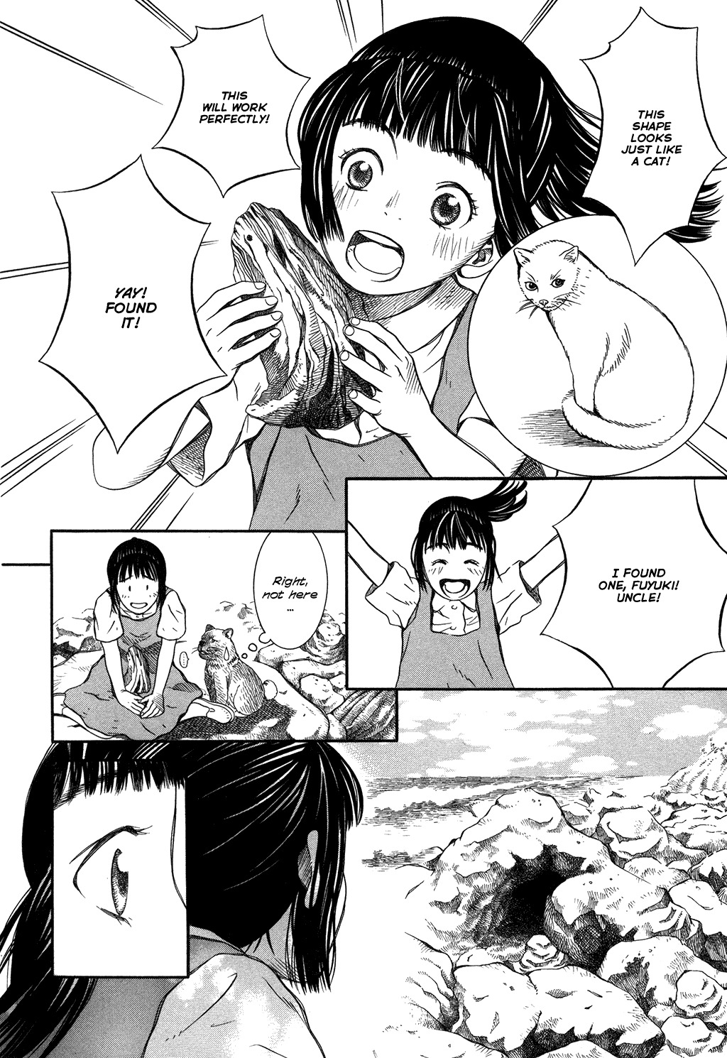 Chinatsu no Uta Chapter 8 page 13 - Chapter 8: Gift Tactic