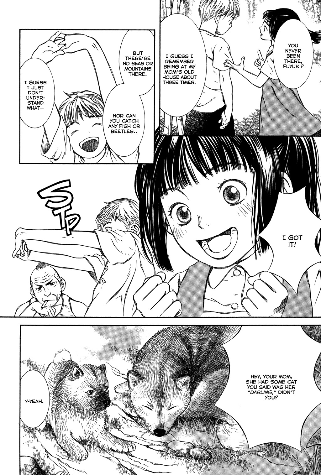 Chinatsu no Uta Chapter 8 page 7 - Chapter 8: Gift Tactic