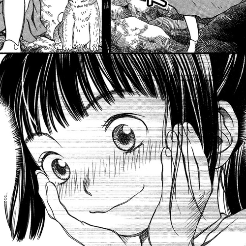 Chinatsu no Uta Chapter 8: Gift Tactic cover