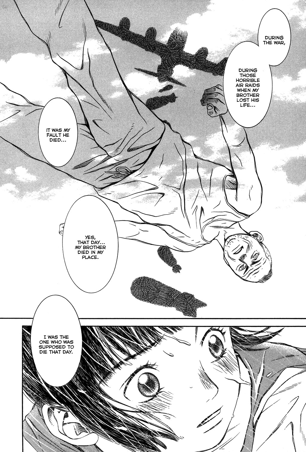 Chinatsu no Uta Chapter 9 page 17 - Chapter 9: Typhoon Arrives