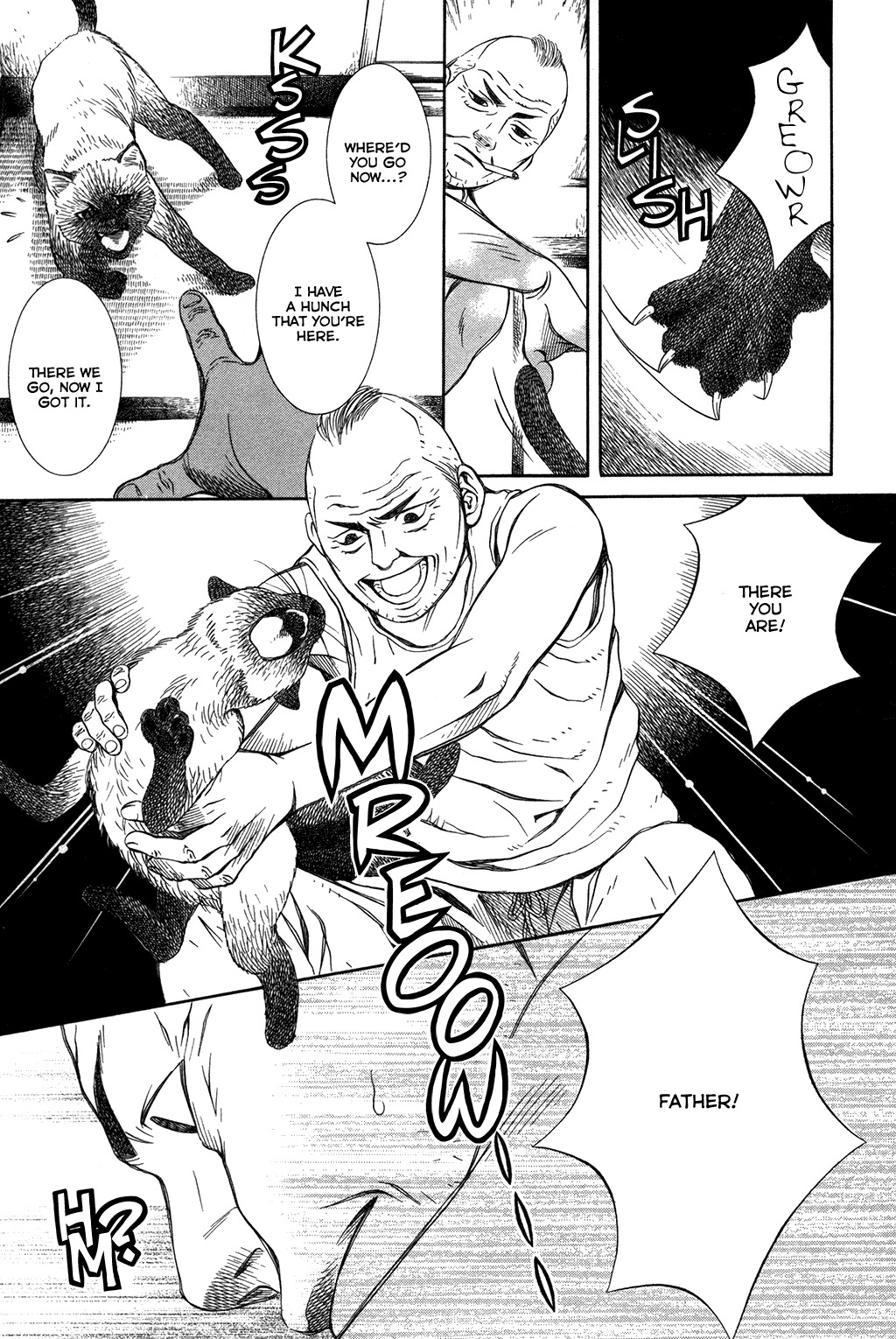 Chinatsu no Uta Chapter 9 page 4 - Chapter 9: Typhoon Arrives