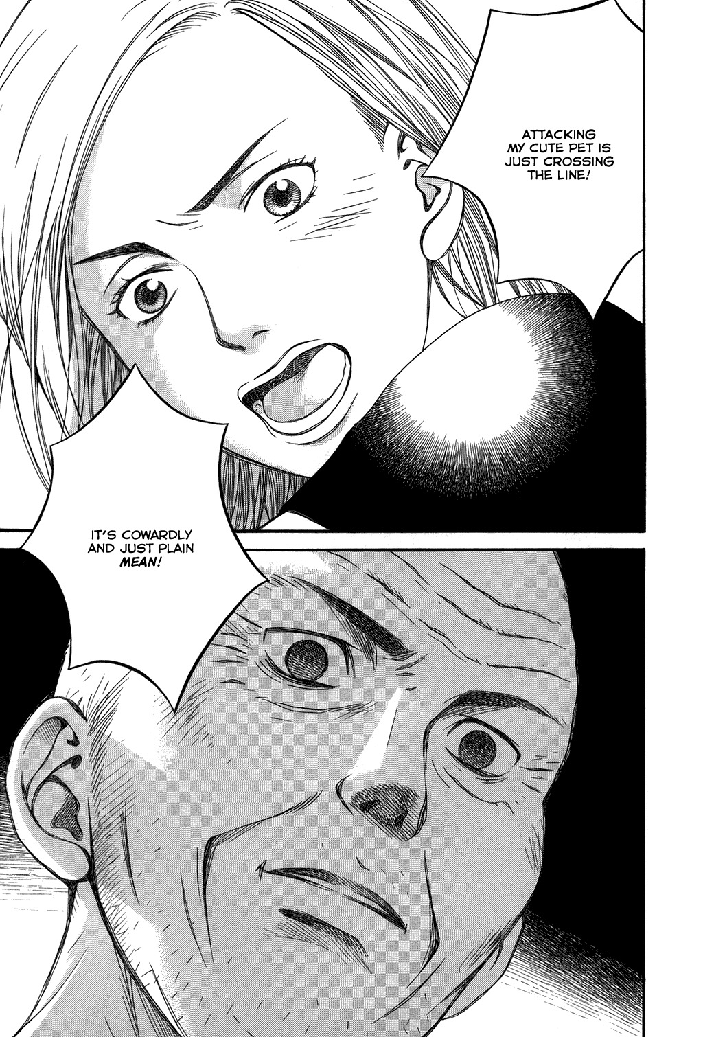 Chinatsu no Uta Chapter 9 page 6 - Chapter 9: Typhoon Arrives