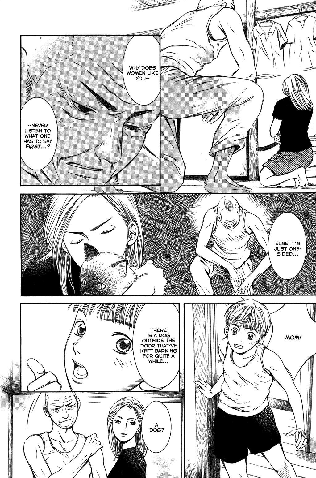 Chinatsu no Uta Chapter 9 page 7 - Chapter 9: Typhoon Arrives