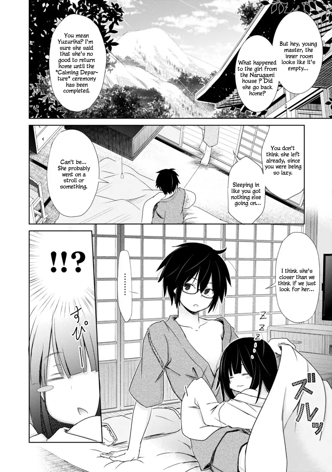ChinChin KemoKemo Chapter 1 page 12 - Chapter 1: A Story of a Childhood Friend Who Grew Animal Ears While Hiking Up a Mountain