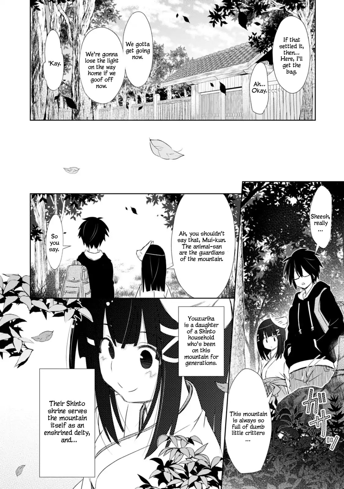 ChinChin KemoKemo Chapter 1 page 16 - Chapter 1: A Story of a Childhood Friend Who Grew Animal Ears While Hiking Up a Mountain