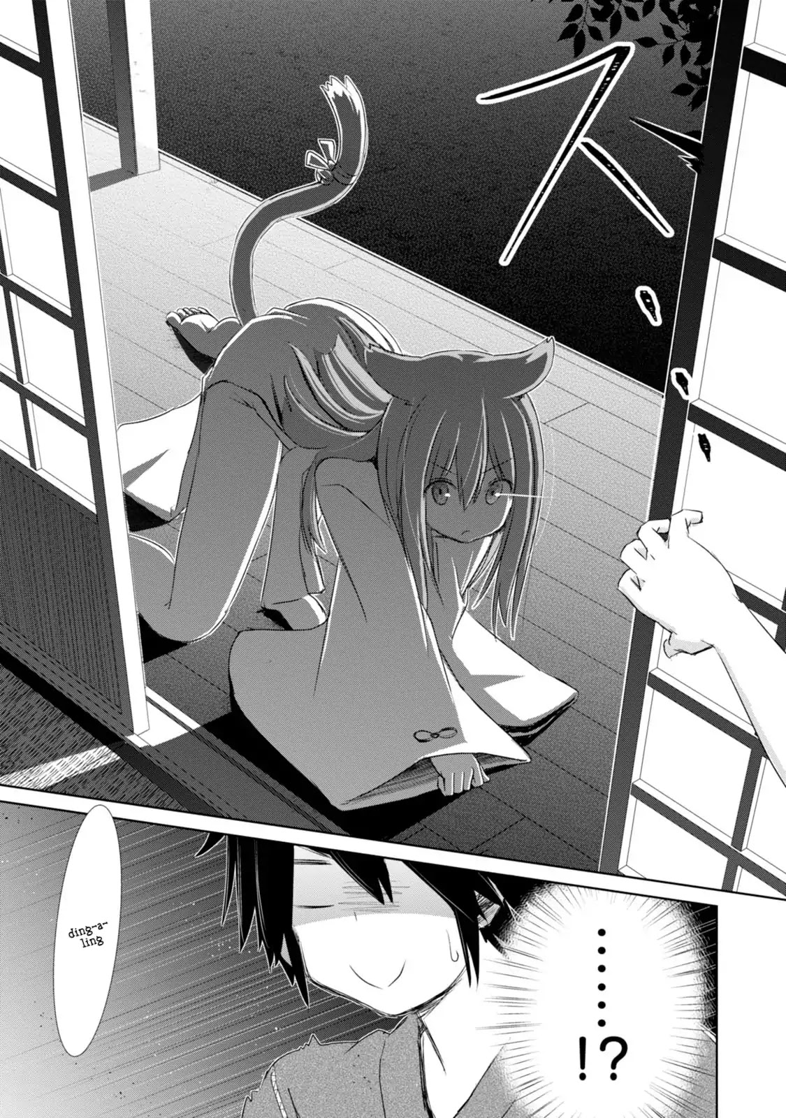 ChinChin KemoKemo Chapter 2 page 10 - Chapter 2: Kinjyo no Miko-san ga Yaseizenkaisigite Tenioenai Hanashi "The Story of Neighborhood Shrine Maiden Who Became Impossible to Handle by Becoming Animalistic."