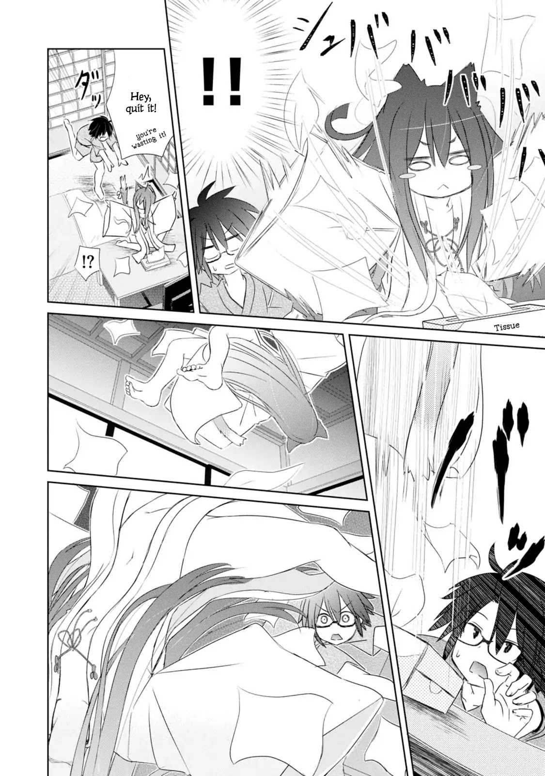 ChinChin KemoKemo Chapter 2 page 13 - Chapter 2: Kinjyo no Miko-san ga Yaseizenkaisigite Tenioenai Hanashi "The Story of Neighborhood Shrine Maiden Who Became Impossible to Handle by Becoming Animalistic."