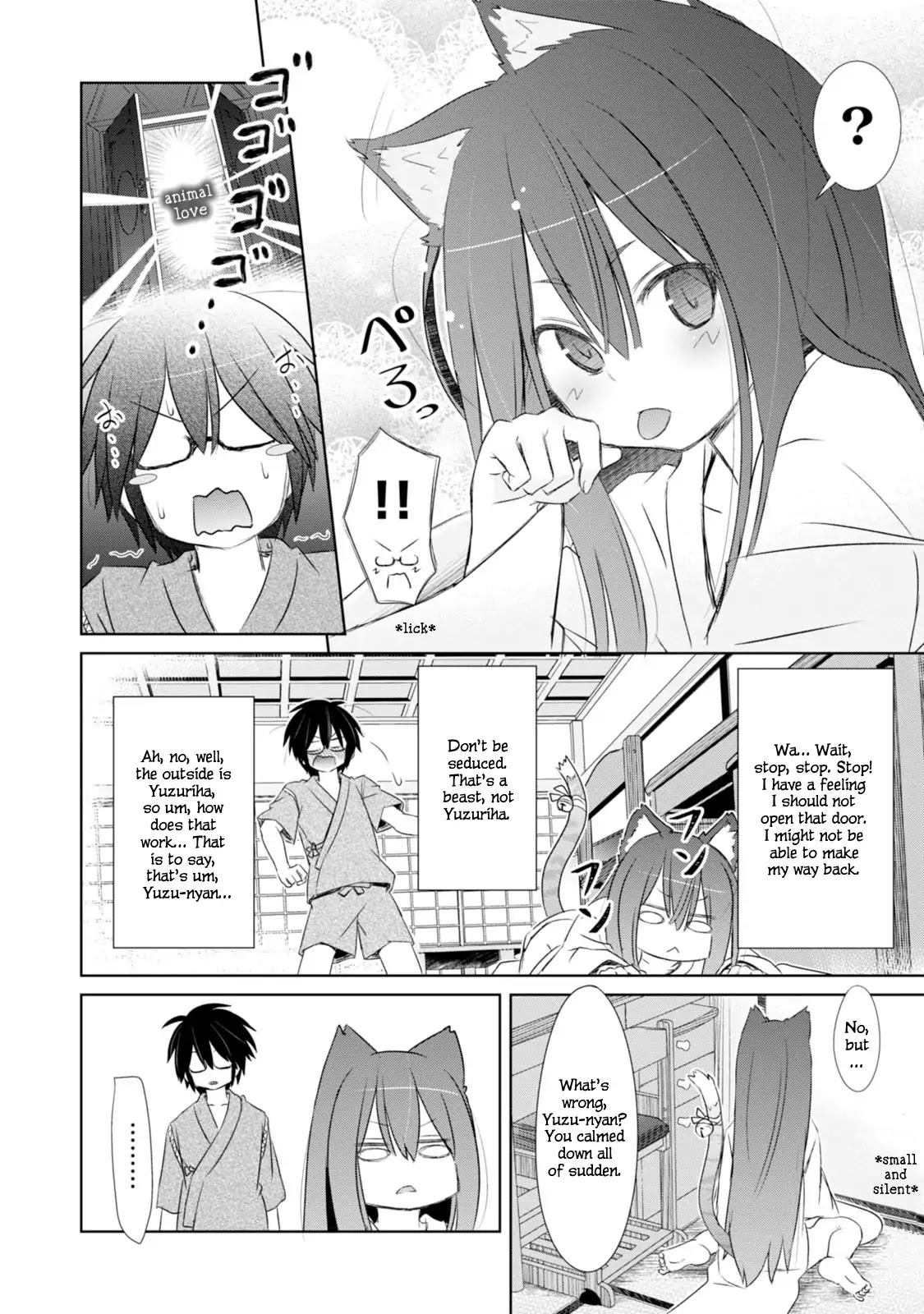 ChinChin KemoKemo Chapter 2 page 15 - Chapter 2: Kinjyo no Miko-san ga Yaseizenkaisigite Tenioenai Hanashi "The Story of Neighborhood Shrine Maiden Who Became Impossible to Handle by Becoming Animalistic."