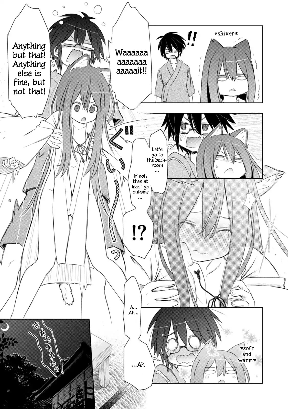 ChinChin KemoKemo Chapter 2 page 16 - Chapter 2: Kinjyo no Miko-san ga Yaseizenkaisigite Tenioenai Hanashi "The Story of Neighborhood Shrine Maiden Who Became Impossible to Handle by Becoming Animalistic."