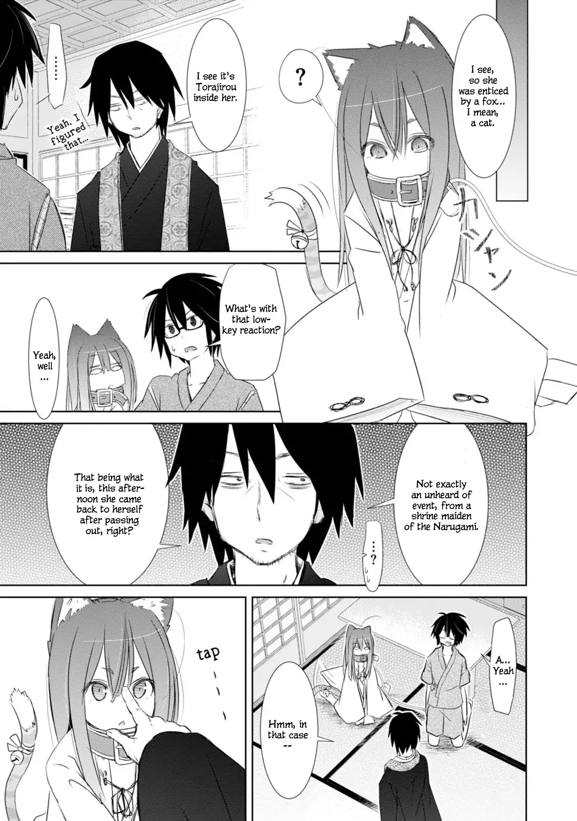 ChinChin KemoKemo Chapter 2 page 18 - Chapter 2: Kinjyo no Miko-san ga Yaseizenkaisigite Tenioenai Hanashi "The Story of Neighborhood Shrine Maiden Who Became Impossible to Handle by Becoming Animalistic."