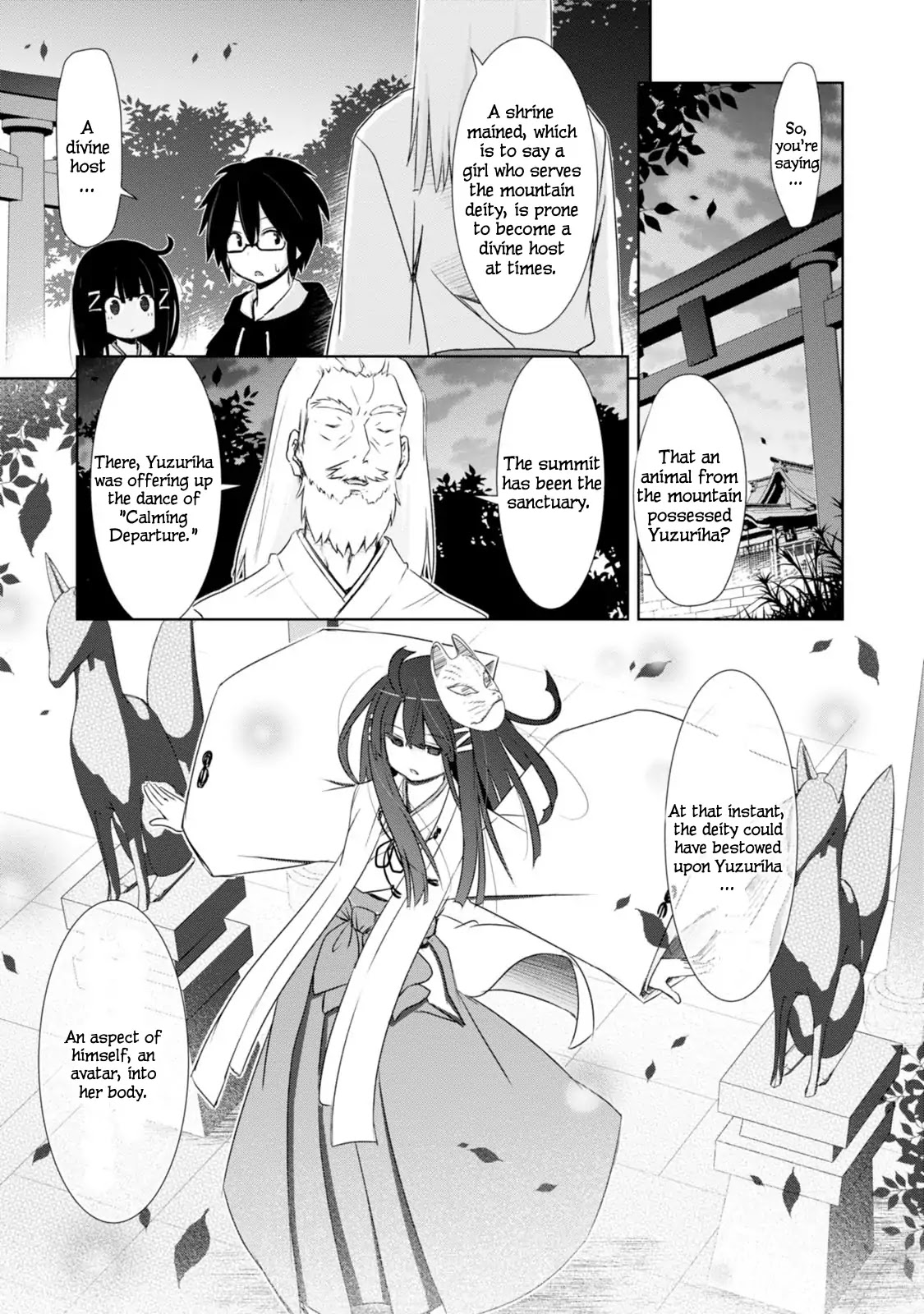 ChinChin KemoKemo Chapter 2 page 2 - Chapter 2: Kinjyo no Miko-san ga Yaseizenkaisigite Tenioenai Hanashi "The Story of Neighborhood Shrine Maiden Who Became Impossible to Handle by Becoming Animalistic."