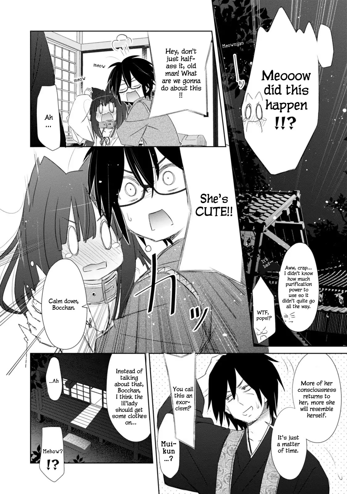 ChinChin KemoKemo Chapter 2 page 21 - Chapter 2: Kinjyo no Miko-san ga Yaseizenkaisigite Tenioenai Hanashi "The Story of Neighborhood Shrine Maiden Who Became Impossible to Handle by Becoming Animalistic."
