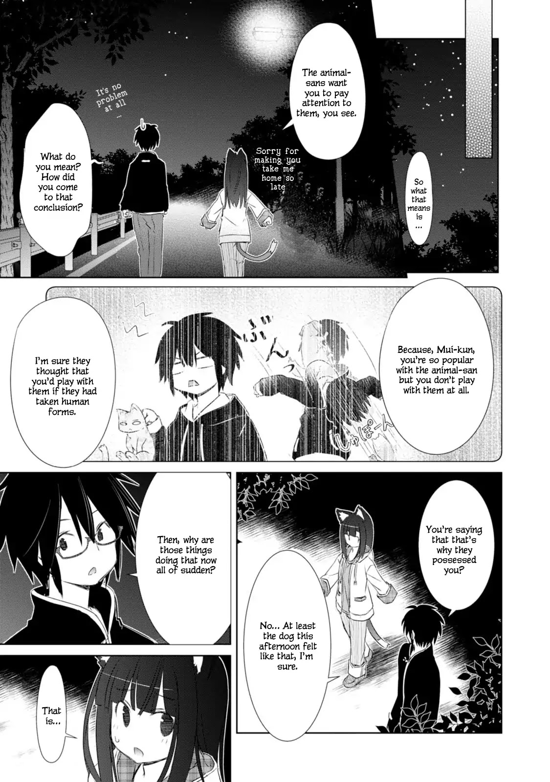 ChinChin KemoKemo Chapter 2 page 22 - Chapter 2: Kinjyo no Miko-san ga Yaseizenkaisigite Tenioenai Hanashi "The Story of Neighborhood Shrine Maiden Who Became Impossible to Handle by Becoming Animalistic."