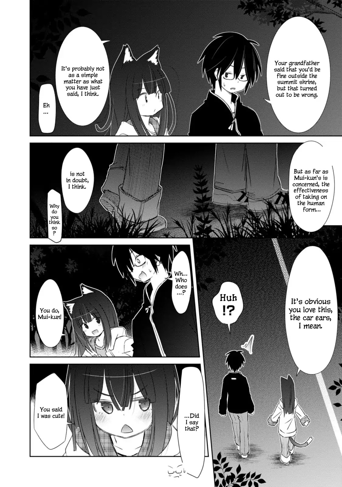 ChinChin KemoKemo Chapter 2 page 23 - Chapter 2: Kinjyo no Miko-san ga Yaseizenkaisigite Tenioenai Hanashi "The Story of Neighborhood Shrine Maiden Who Became Impossible to Handle by Becoming Animalistic."