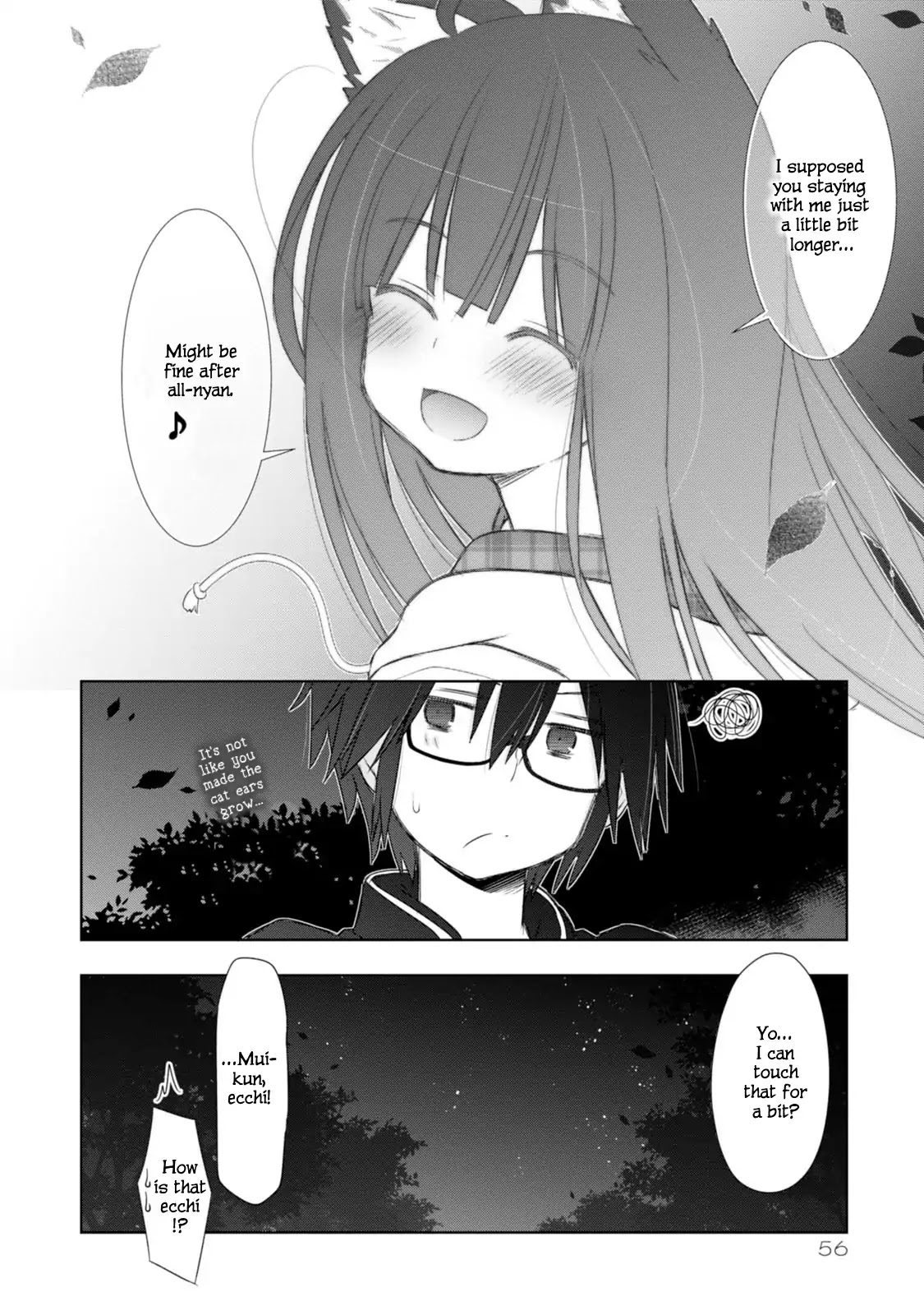 ChinChin KemoKemo Chapter 2 page 25 - Chapter 2: Kinjyo no Miko-san ga Yaseizenkaisigite Tenioenai Hanashi "The Story of Neighborhood Shrine Maiden Who Became Impossible to Handle by Becoming Animalistic."
