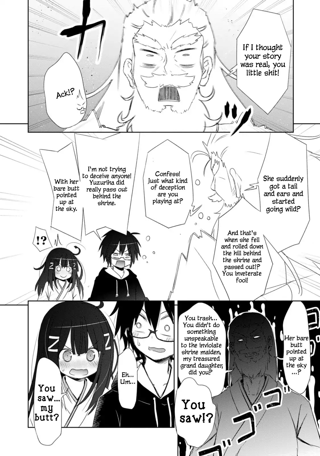 ChinChin KemoKemo Chapter 2 page 3 - Chapter 2: Kinjyo no Miko-san ga Yaseizenkaisigite Tenioenai Hanashi "The Story of Neighborhood Shrine Maiden Who Became Impossible to Handle by Becoming Animalistic."