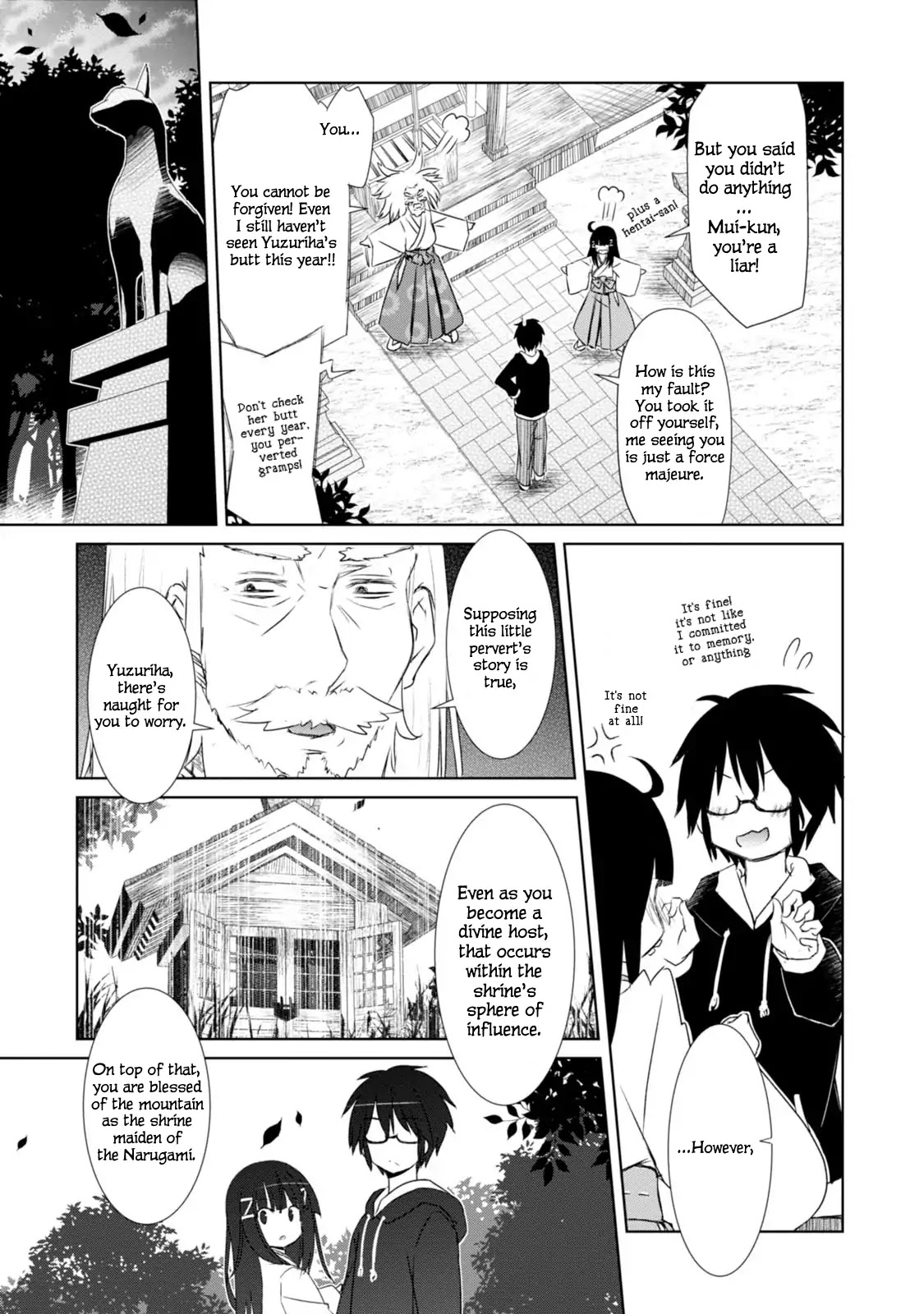 ChinChin KemoKemo Chapter 2 page 4 - Chapter 2: Kinjyo no Miko-san ga Yaseizenkaisigite Tenioenai Hanashi "The Story of Neighborhood Shrine Maiden Who Became Impossible to Handle by Becoming Animalistic."