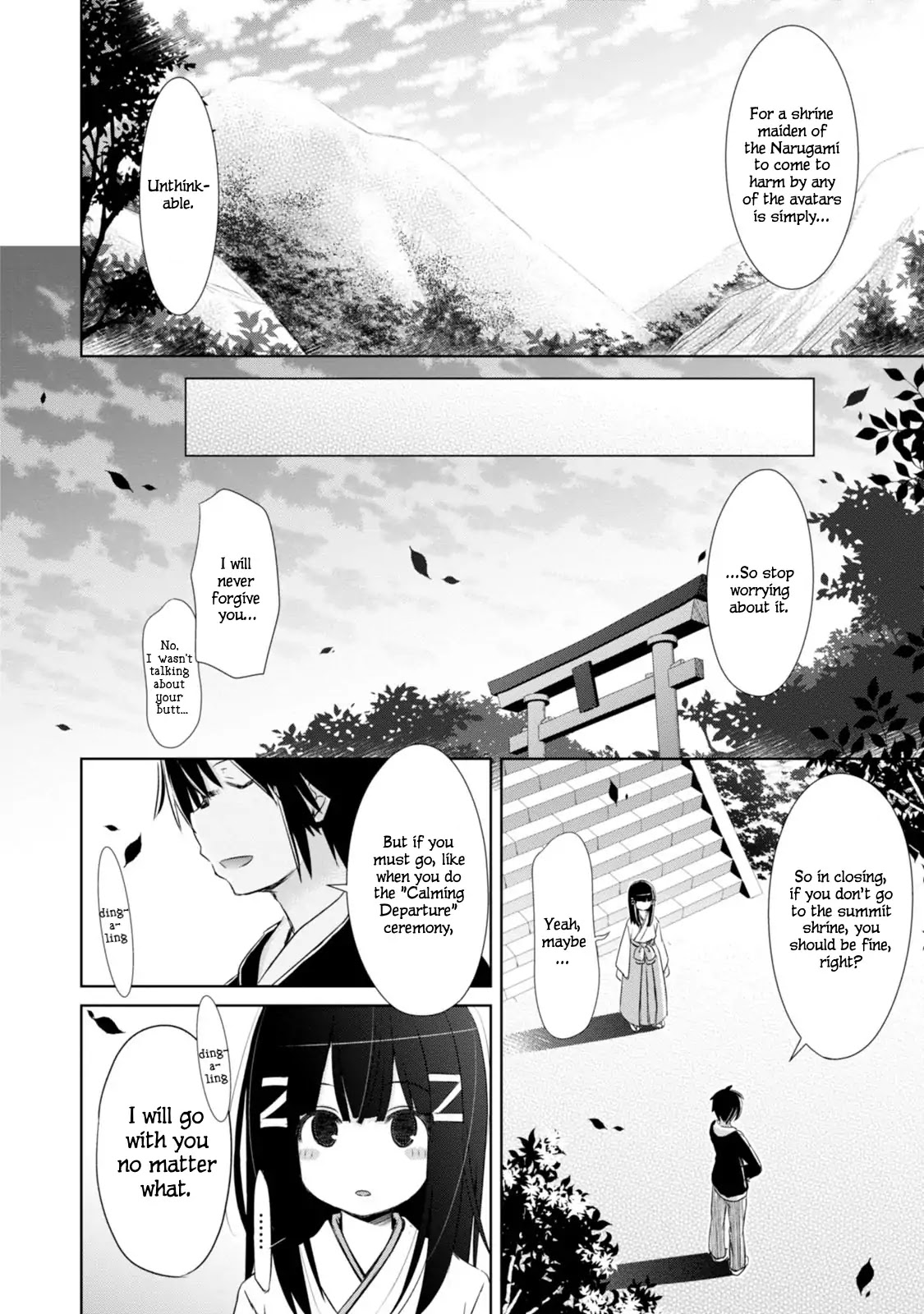 ChinChin KemoKemo Chapter 2 page 5 - Chapter 2: Kinjyo no Miko-san ga Yaseizenkaisigite Tenioenai Hanashi "The Story of Neighborhood Shrine Maiden Who Became Impossible to Handle by Becoming Animalistic."