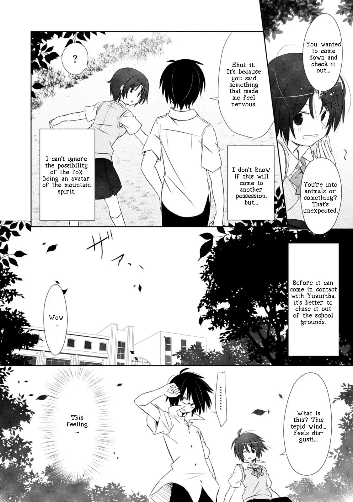ChinChin KemoKemo Chapter 3 page 11 - Chapter 3: Classmate no Hentai Megane ga Joshichuugakusei wo Shitsukeru Hanashi "The Story of How a Bespectacled Hentai Classmate Trained a Middle School Girl."