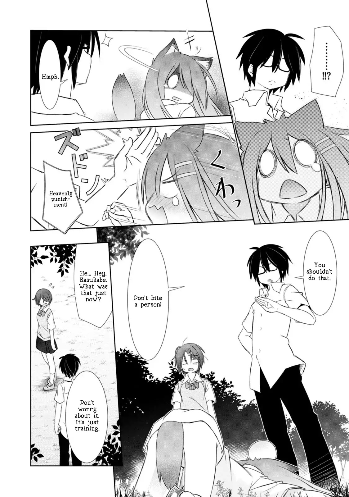 ChinChin KemoKemo Chapter 3 page 15 - Chapter 3: Classmate no Hentai Megane ga Joshichuugakusei wo Shitsukeru Hanashi "The Story of How a Bespectacled Hentai Classmate Trained a Middle School Girl."