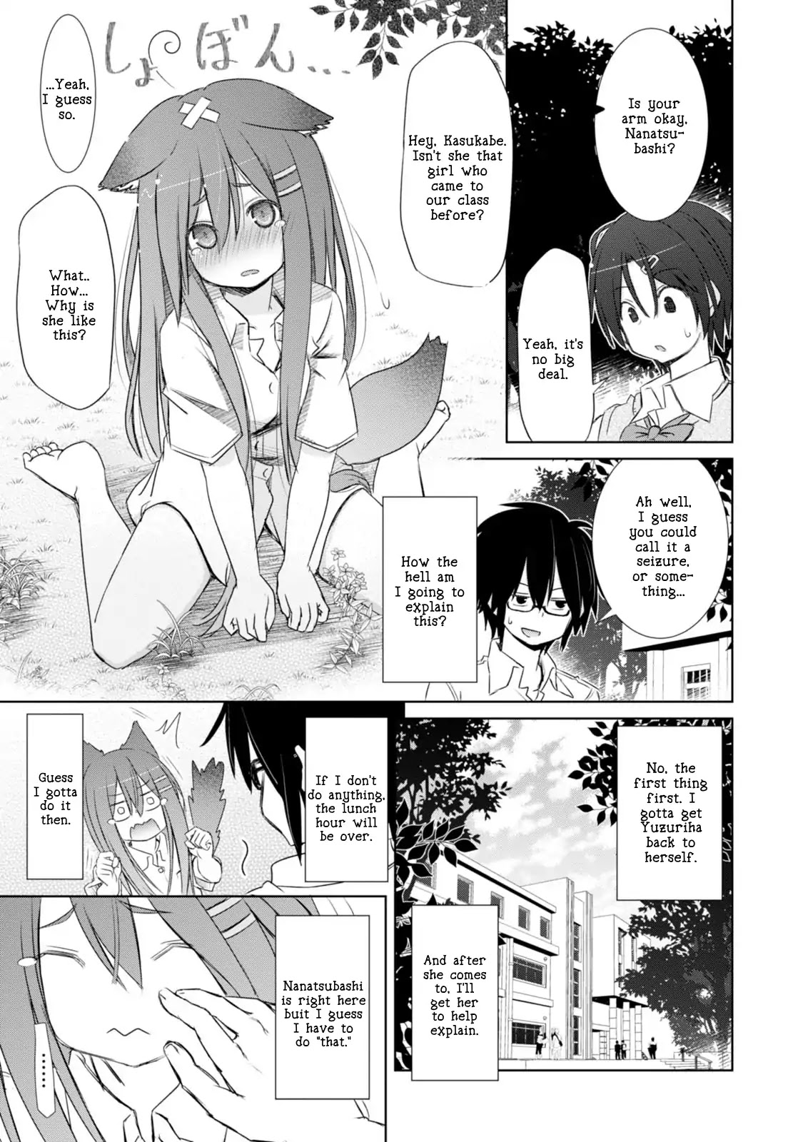 ChinChin KemoKemo Chapter 3 page 16 - Chapter 3: Classmate no Hentai Megane ga Joshichuugakusei wo Shitsukeru Hanashi "The Story of How a Bespectacled Hentai Classmate Trained a Middle School Girl."