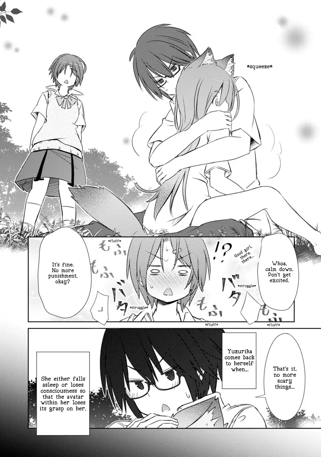 ChinChin KemoKemo Chapter 3 page 17 - Chapter 3: Classmate no Hentai Megane ga Joshichuugakusei wo Shitsukeru Hanashi "The Story of How a Bespectacled Hentai Classmate Trained a Middle School Girl."