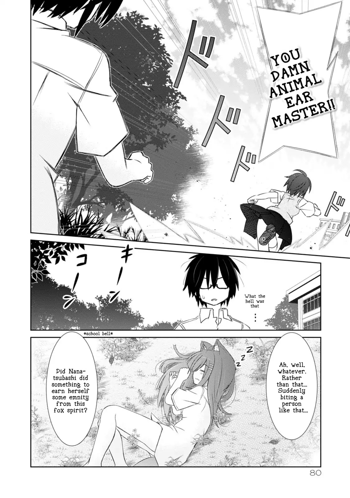 ChinChin KemoKemo Chapter 3 page 21 - Chapter 3: Classmate no Hentai Megane ga Joshichuugakusei wo Shitsukeru Hanashi "The Story of How a Bespectacled Hentai Classmate Trained a Middle School Girl."