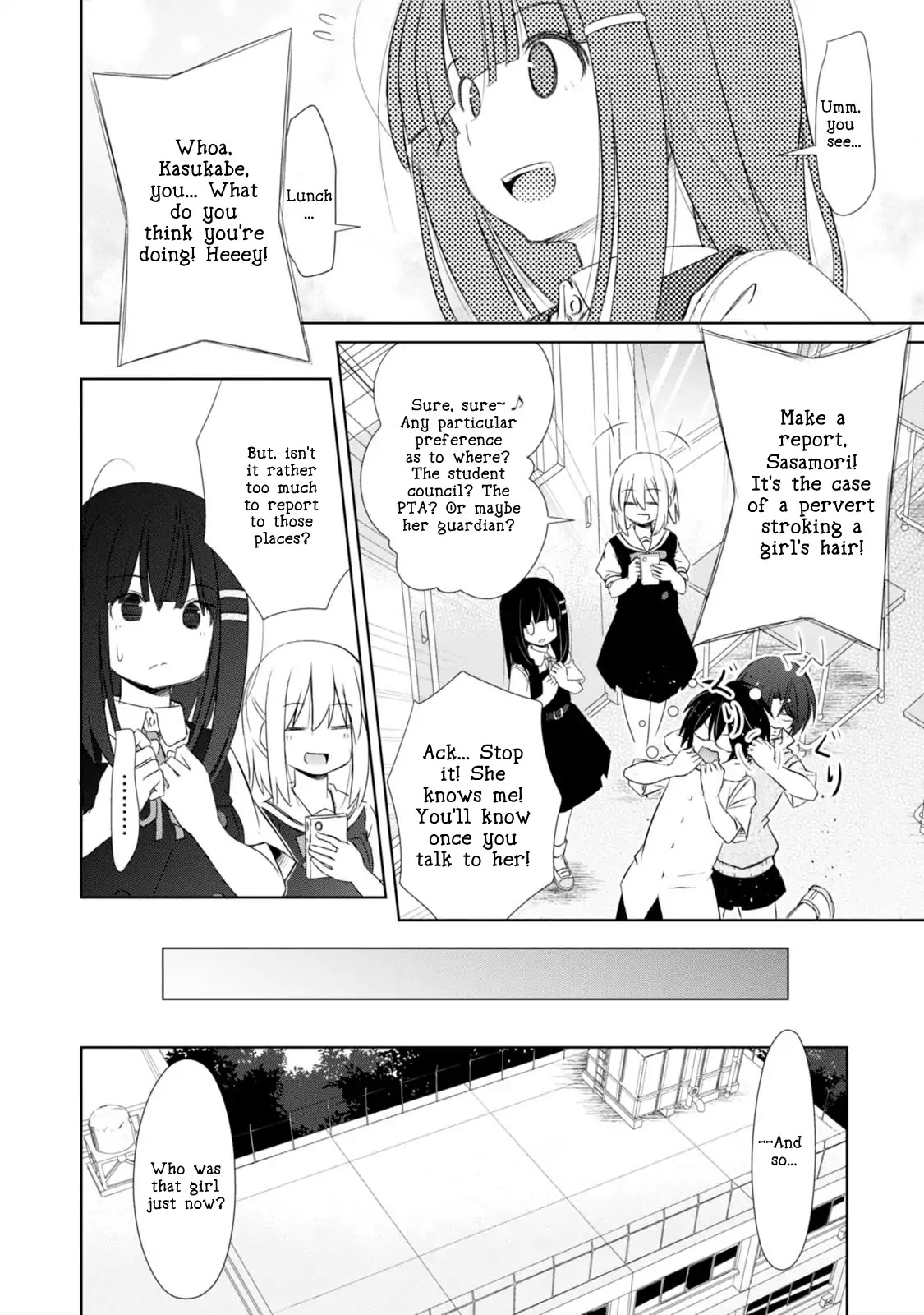 ChinChin KemoKemo Chapter 3 page 7 - Chapter 3: Classmate no Hentai Megane ga Joshichuugakusei wo Shitsukeru Hanashi "The Story of How a Bespectacled Hentai Classmate Trained a Middle School Girl."