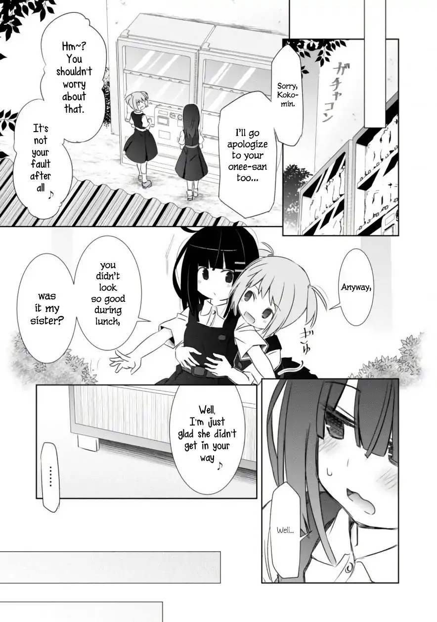 ChinChin KemoKemo Chapter 4 page 12 - Chapter 4: The Story of Receiving Used Panties from my Female Kouhai