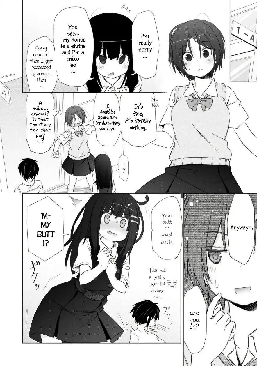 ChinChin KemoKemo Chapter 4 page 13 - Chapter 4: The Story of Receiving Used Panties from my Female Kouhai