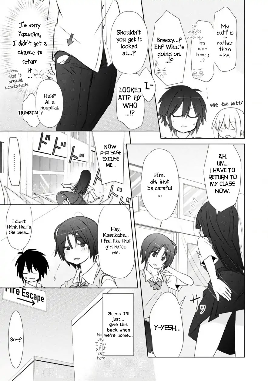 ChinChin KemoKemo Chapter 4 page 14 - Chapter 4: The Story of Receiving Used Panties from my Female Kouhai