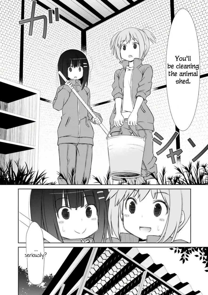 ChinChin KemoKemo Chapter 4 page 17 - Chapter 4: The Story of Receiving Used Panties from my Female Kouhai