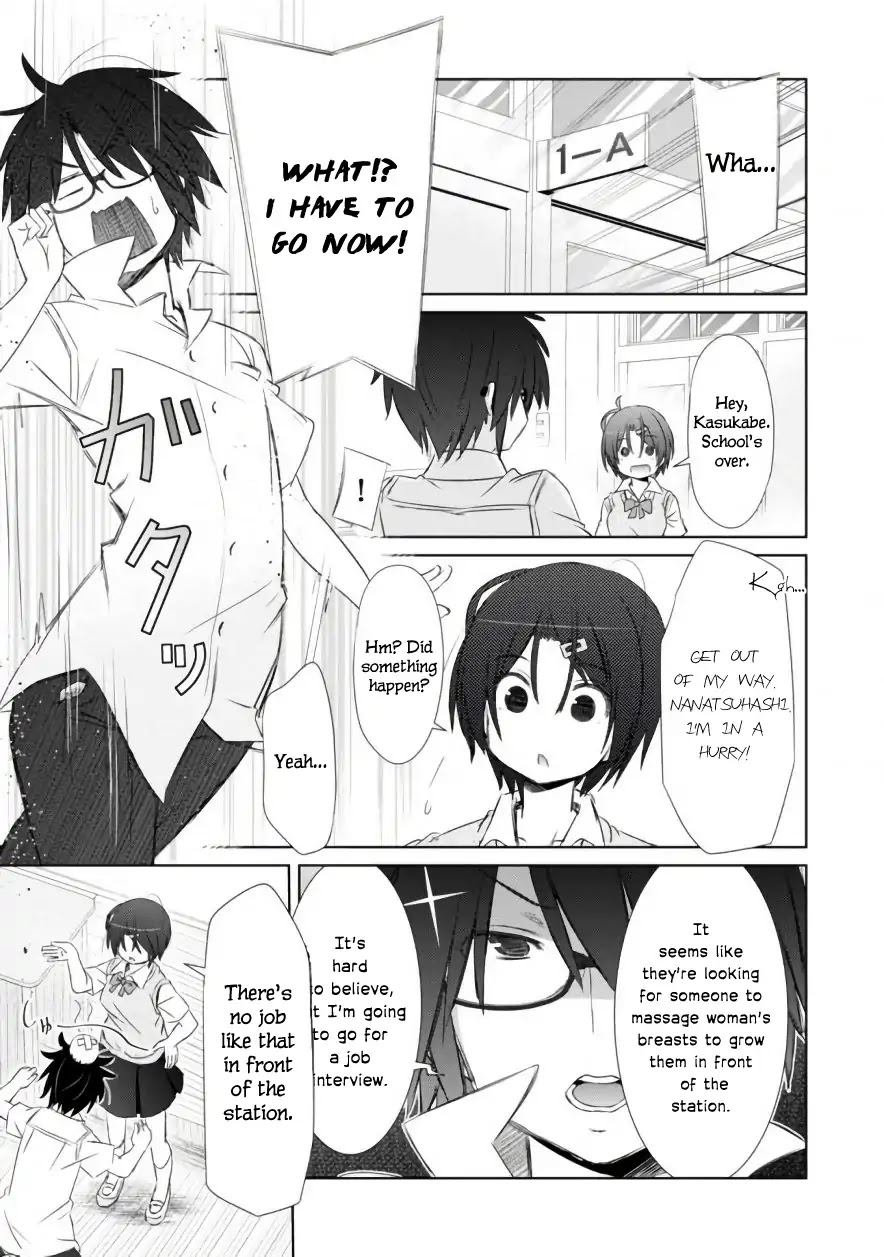 ChinChin KemoKemo Chapter 4 page 18 - Chapter 4: The Story of Receiving Used Panties from my Female Kouhai