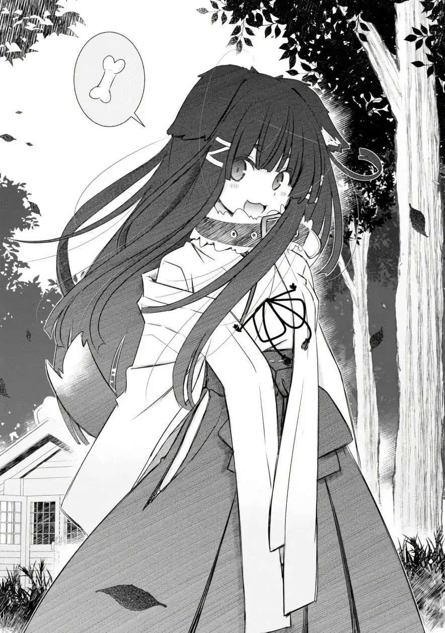 ChinChin KemoKemo Chapter 4 page 2 - Chapter 4: The Story of Receiving Used Panties from my Female Kouhai