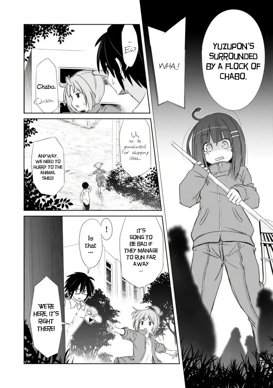 ChinChin KemoKemo Chapter 4 page 21 - Chapter 4: The Story of Receiving Used Panties from my Female Kouhai