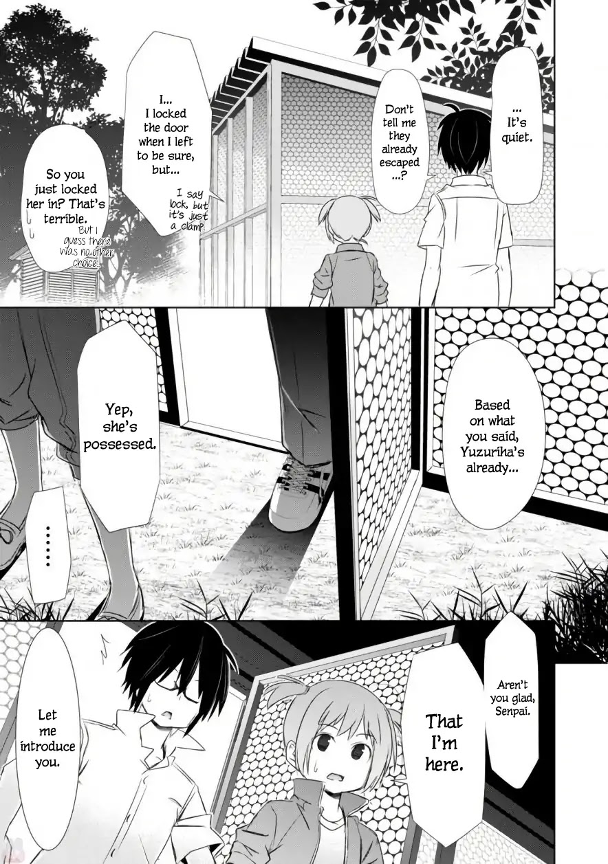 ChinChin KemoKemo Chapter 4 page 22 - Chapter 4: The Story of Receiving Used Panties from my Female Kouhai