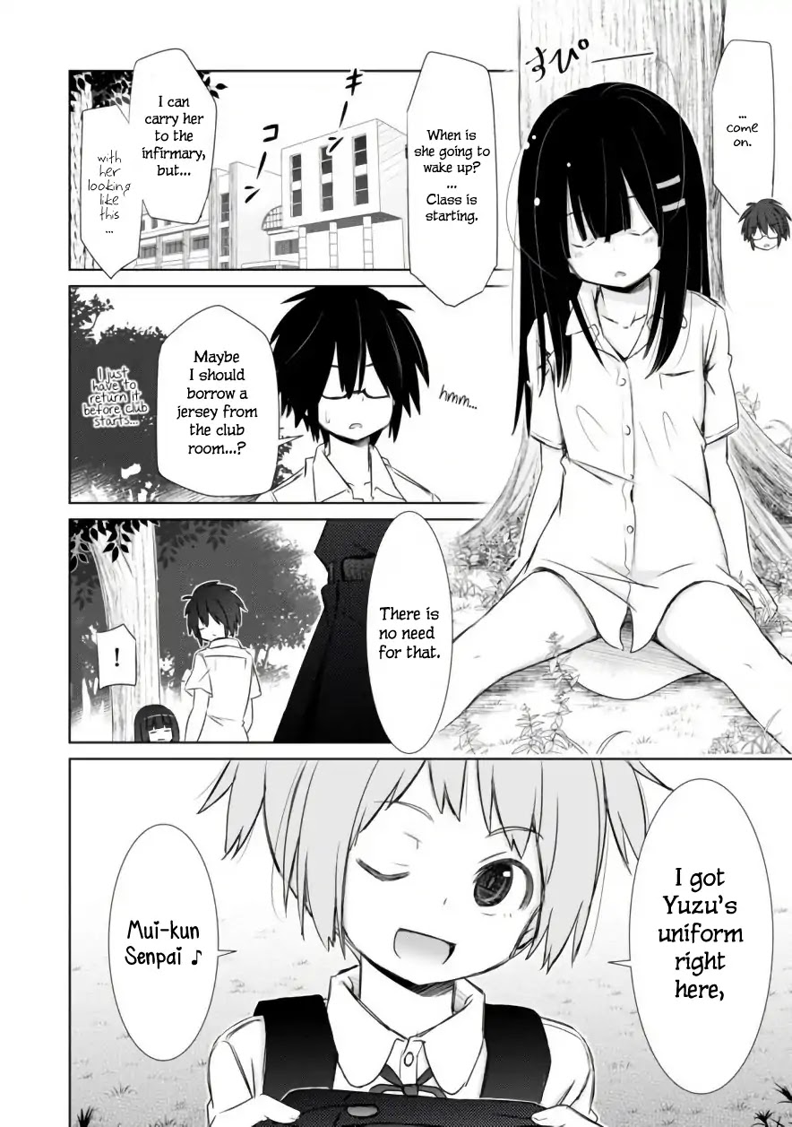 ChinChin KemoKemo Chapter 4 page 3 - Chapter 4: The Story of Receiving Used Panties from my Female Kouhai