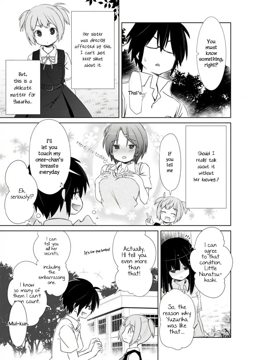 ChinChin KemoKemo Chapter 4 page 6 - Chapter 4: The Story of Receiving Used Panties from my Female Kouhai
