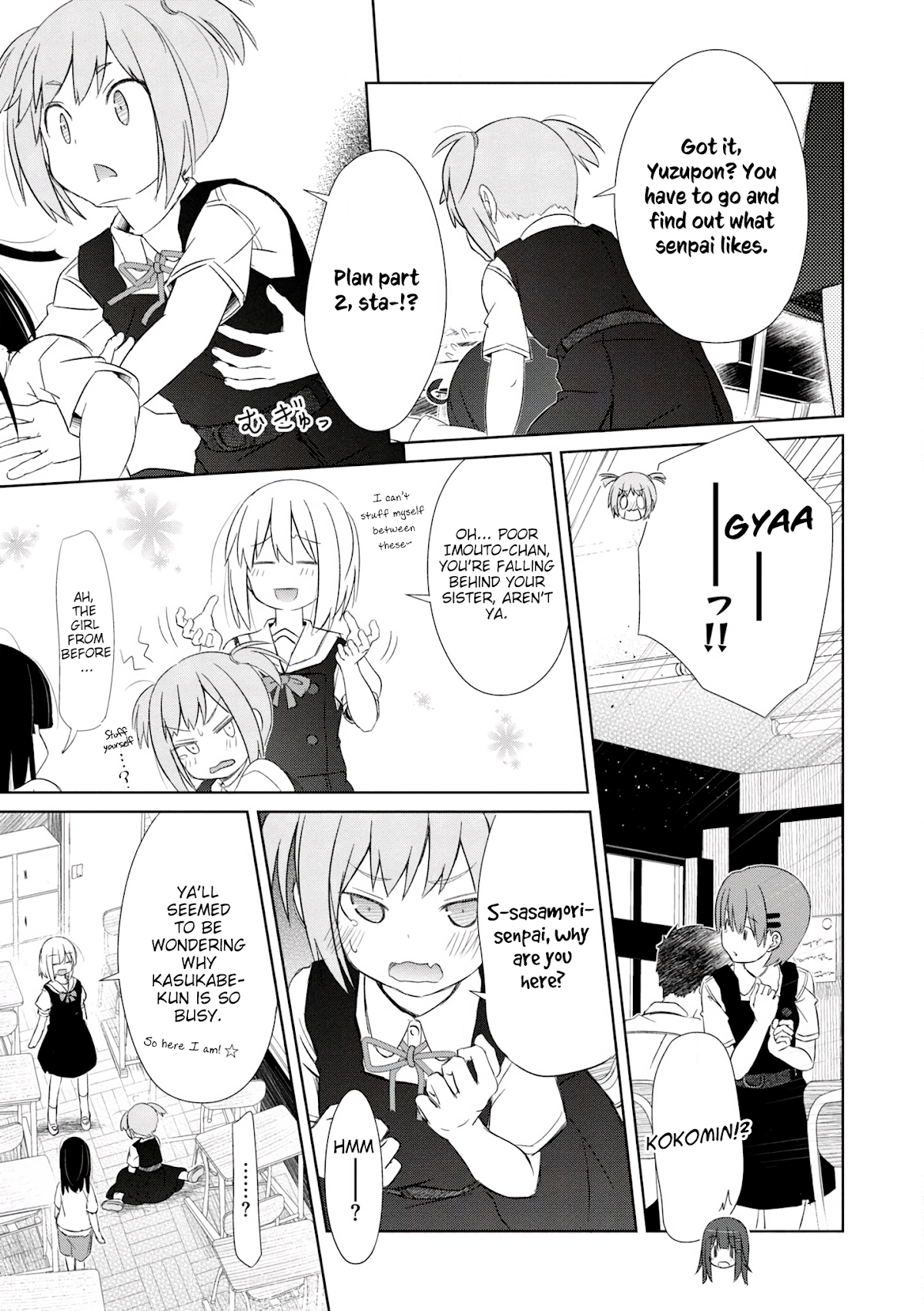 ChinChin KemoKemo Chapter 7 page 16 - Chapter 7: The Story of my Miko Childhood Friend who is also my School Kouhai becoming my Little Sister and Maid