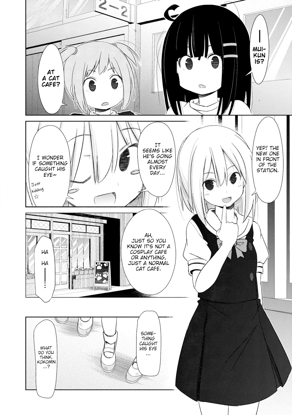 ChinChin KemoKemo Chapter 7 page 17 - Chapter 7: The Story of my Miko Childhood Friend who is also my School Kouhai becoming my Little Sister and Maid