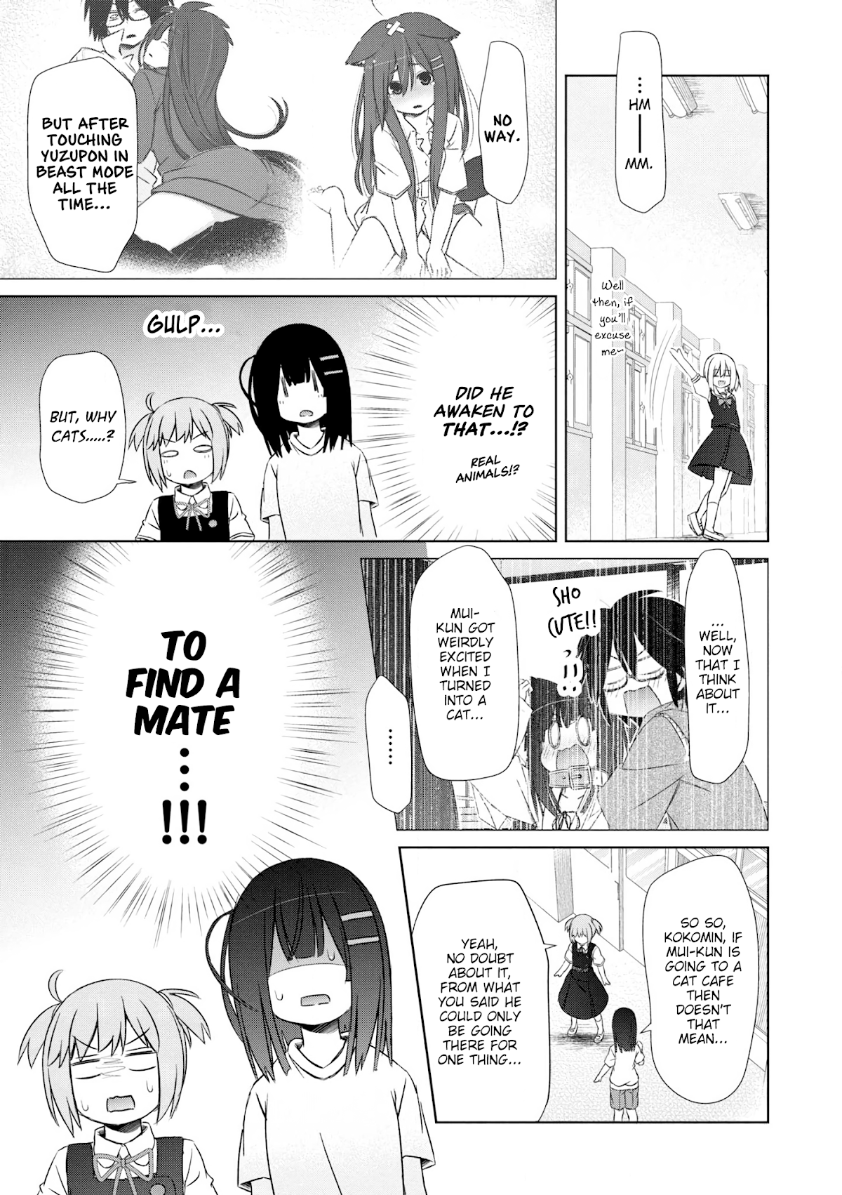 ChinChin KemoKemo Chapter 7 page 18 - Chapter 7: The Story of my Miko Childhood Friend who is also my School Kouhai becoming my Little Sister and Maid
