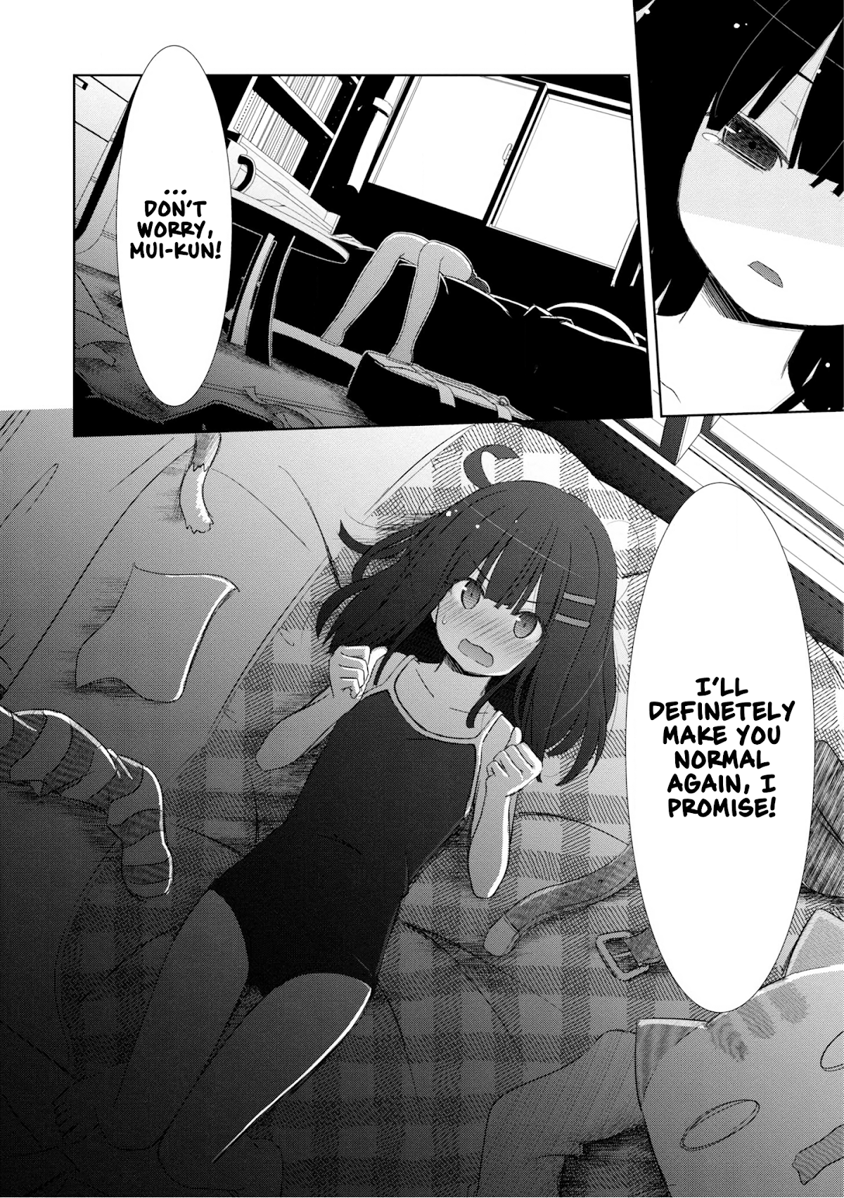 ChinChin KemoKemo Chapter 7 page 21 - Chapter 7: The Story of my Miko Childhood Friend who is also my School Kouhai becoming my Little Sister and Maid