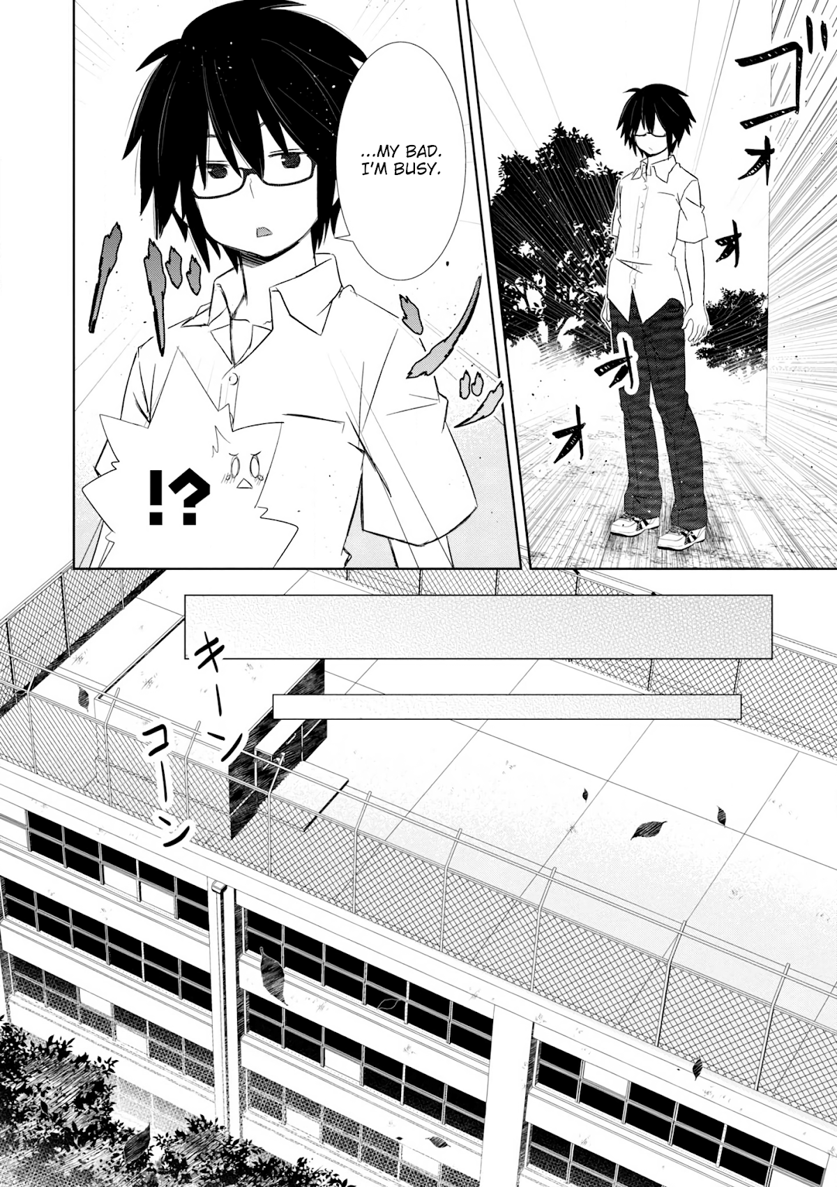 ChinChin KemoKemo Chapter 7 page 3 - Chapter 7: The Story of my Miko Childhood Friend who is also my School Kouhai becoming my Little Sister and Maid